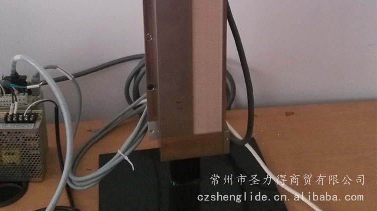 調高、系統(tǒng)