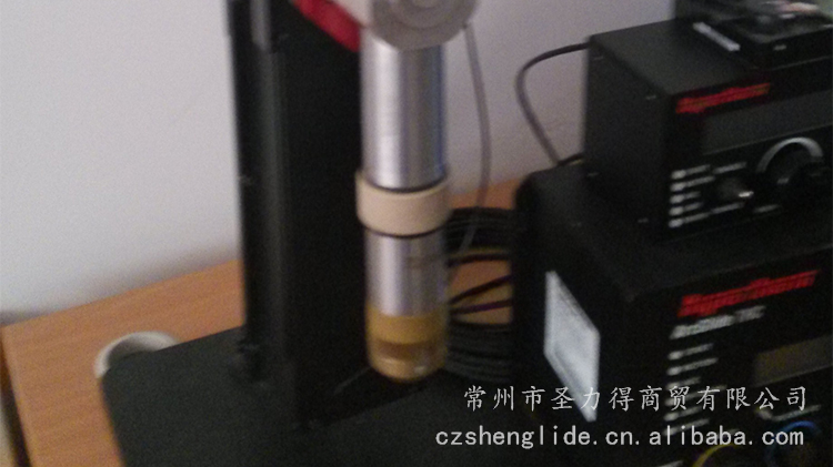 調高、系統(tǒng)